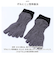 【当商品送料無料】R×L アールエル ソックス 5本指 通販 5本指ソックス Type-ZERO IV 靴下 くつ下 SOCKS レディース メンズ