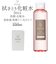【当商品送料無料】KITAO 北尾 ふき取り化粧水 洗顔 通販 ローション 化粧水 美容液 スキンケア ふき取り ふき取るだけ 水で洗わない 顔