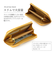 【当商品送料無料】長財布 レディース ラウンドファスナー 通販 Rose Pomm 財布 サイフ ロングウォレット 大容量 おしゃれ お財布 スリム