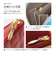 【当商品送料無料】長財布 レディース ラウンドファスナー 通販 Rose Pomm 財布 サイフ ロングウォレット 大容量 おしゃれ お財布 スリム