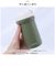 【当商品送料無料】魔法瓶 ダイレクトマグボトル 380ml 通販 マグ ボトル 水筒 保温ボトル ステンレス製ボトル ダイレクト マホウビン 容器