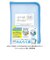 【当商品送料無料】連絡袋 小学校 通販 メッシュれんらく袋 レイメイ藤井 RS1189 連絡帳 袋 れんらく袋 連絡帳袋 れんらく帳袋 小学生