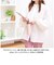 【当商品送料無料】ステンレスボトル 400ml 通販 ellipS 水筒 マグボトル マイボトル 保冷 保温 直飲み ボトル おしゃれ 軽量