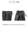 【当商品送料無料】Rename バッグ RSL90068 通販 巾着バッグ ショルダー ショルダーバッグ 巾着バック ショルダーバック 巾着袋 大人