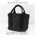 【当商品送料無料】Rename バッグ RTH22025 通販 トートバッグ 小さめ キャンバス 帆布 ミニトートバッグ トートバック トート ミニ