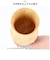 【当商品送料無料】RIVERET リヴェレット ビア ベッセル 単品 通販 カップ コップ グラス 食器 ワイン ビール ジョッキ ビア 食洗機対応