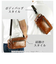 【当商品送料無料】SADDLE サドル 4WAY ショルダーバッグ ショルダーバック 通販 セカンドポーチ ポーチ ショルダー ウエストバッグ