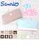 【当商品送料無料】サンリオ 長財布 通販 財布 ロングウォレット レディース 大容量 かわいい ラウンドファスナー おしゃれ カードがたくさん入る