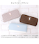 【当商品送料無料】サンリオ 長財布 通販 財布 ロングウォレット レディース 大容量 かわいい ラウンドファスナー おしゃれ カードがたくさん入る