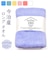 【当商品送料無料】サウナタオル フェイスタオル ロング 通販 SAUNA TOWEL 今治 タオル 今治タオル 薄手 手ぬぐい 日本製 国産