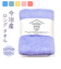 【当商品送料無料】サウナタオル フェイスタオル ロング 通販 SAUNA TOWEL 今治 タオル 今治タオル 薄手 手ぬぐい 日本製 国産