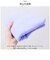 【当商品送料無料】サウナタオル フェイスタオル ロング 通販 SAUNA TOWEL 今治 タオル 今治タオル 薄手 手ぬぐい 日本製 国産