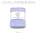 【当商品送料無料】サウナタオル フェイスタオル ロング 通販 SAUNA TOWEL 今治 タオル 今治タオル 薄手 手ぬぐい 日本製 国産