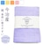 【当商品送料無料】サウナタオル フェイスタオル ワイド 通販 SAUNA TOWEL 今治 タオル 今治タオル 薄手 手ぬぐい 日本製 国産