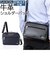 【当商品送料無料】ショルダーバッグ 本革 通販 ショルダーバック ショルダー 肩掛け 斜めがけ セカンドバッグ セカンドバック 2way レザー 革