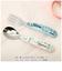 【当商品送料無料】ステンレススプーン フォーク セット 子供 通販 ベビー食器 赤ちゃん食器 離乳食 男の子 女の子 食洗機対応 握りやすい