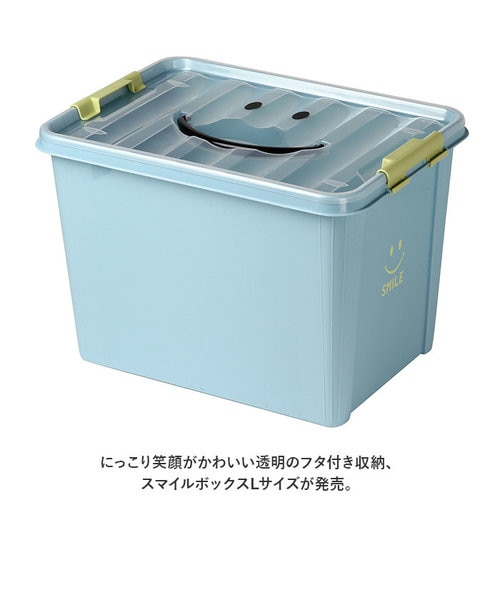 蓋付き入れ物　置物 4370000013348_-0701_d00002.jpg