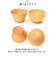 【当商品送料無料】マルチボウル 木製 通販 スープボウル 天然木 シリアルボウル 汁椀 茶碗 おしゃれ マルチボール 食器 木目 ウッドボウル