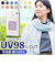 【当商品送料無料】ストール マフラー uv 通販 コットンマフラー タオルマフラー 今治産 四季彩マフラー 綿100％ UVカット 日よけ