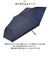 【当商品送料無料】折りたたみ傘 レディース メンズ 通販 折り畳み傘 55cm 晴雨兼用傘 日傘 傘 雨傘 遮光 晴雨兼用日傘 UVカット かさ