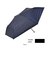 【当商品送料無料】折りたたみ傘 レディース メンズ 通販 折り畳み傘 55cm 晴雨兼用傘 日傘 傘 雨傘 遮光 晴雨兼用日傘 UVカット かさ
