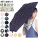 【当商品送料無料】折りたたみ傘 レディース 晴雨兼用 通販 折り畳み傘 50cm 晴雨兼用傘 日傘 傘 雨傘 グラスファイバー傘 晴雨兼用日傘