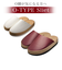【当商品送料無料】健康サンダル 通販 健康スリッパ スリッパ スリエット エクササイズ レディース 室内 内側傾斜 履くだけ 鍛える O脚 姿勢