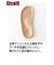 【当商品送料無料】健康サンダル 通販 健康スリッパ スリッパ スリエット エクササイズ レディース 室内 内側傾斜 履くだけ 鍛える O脚 姿勢
