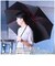 【当商品送料無料】mabu 傘 マブ メンズ 通販 65cm 長傘 雨傘 ジャンプ傘 かさ ワンタッチ傘 大きい 耐風 8本骨 グラスファイバー骨