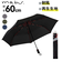 【当商品送料無料】マブ 傘 mabu メンズ 折りたたみ 通販 60cm 折りたたみ傘 折り畳み傘 雨傘 かさ 自動開閉 ワンタッチ傘 大きい 耐風