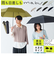 【当商品送料無料】マブ 傘 mabu 折りたたみ 晴雨兼用 通販 65cm メンズ レディース 折りたたみ傘 折り畳み傘 雨傘 日傘 かさ 超軽量