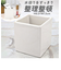【当商品送料無料】小物入れ 陶器 洗面 通販 コットンボックス 綿棒入れ 収納ボックス 小物 収納 小物ケース 容器 コットンケース 歯ブラシ