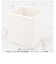 【当商品送料無料】小物入れ 陶器 洗面 通販 コットンボックス 綿棒入れ 収納ボックス 小物 収納 小物ケース 容器 コットンケース 歯ブラシ