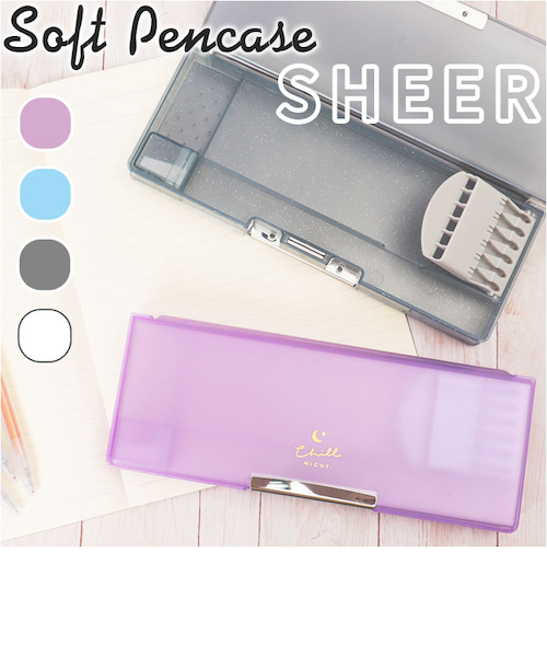 箱のみふでばこ CRUX（クラックス） 筆箱 小学校 女子 箱型 ペンケース 韓国 かわいい