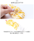 【当商品送料無料】ホット&アイス アイピロー 通販 ソルトアイピロー ホットアイマスク 目元しっとり うるおいアイピロー アイマスク 冷たい 温冷