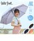 【当商品送料無料】ウォーターフロント 折りたたみ傘 通販 メンズ 折り畳み傘 傘 折りたたみ かさ 折り畳み 晴雨兼用 超撥水 スピナー構造 通勤