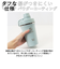 【当商品送料無料】タケヤフラスク スパウトタンブラー 470 通販 タケヤ タンブラー 470ml シェーカー ボトル マイボトル マグボトル