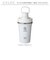 【当商品送料無料】タケヤフラスク スパウトタンブラー 470 通販 タケヤ タンブラー 470ml シェーカー ボトル マイボトル マグボトル