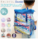 【当商品送料無料】リュック キッズ 女の子 通販 リュックサック バックパック デイパック キッズリュック スクエアリュック スクエア型 固定