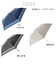 【当商品送料無料】折りたたみ傘 軽量 レディース 通販 おしゃれ メンズ コンパクト 50cm 6本骨 手開き 手動 婦人傘 ホワイトデー お返し