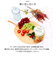 【当商品送料無料】サービングボード 取っ手付き 木製 通販 プレート お皿 食器 カッティングボード serving cutting board