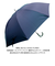 【当商品送料無料】傘 メンズ 大きい 通販 雨傘 長傘 70cm 大きめ ジャンプ傘 ワンタッチ傘 紳士傘 かさ カサ 耐風 丈夫 おしゃれ