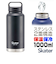 【当商品送料無料】スケーター 水筒 SKATER STSC10 通販 マグボトル 1l 1000ml ステンレスボトル マイボトル 保冷 保温