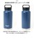 【当商品送料無料】スケーター 水筒 SKATER STSC10 通販 マグボトル 1l 1000ml ステンレスボトル マイボトル 保冷 保温