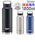 【当商品送料無料】スケーター 水筒 SKATER STSC12 通販 マグボトル 1200ml 1200ml ステンレスボトル マイボトル 保冷