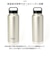 【当商品送料無料】スケーター 水筒 SKATER STSC12 通販 マグボトル 1200ml 1200ml ステンレスボトル マイボトル 保冷