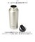 【当商品送料無料】スケーター 水筒 SKATER STSC12 通販 マグボトル 1200ml 1200ml ステンレスボトル マイボトル 保冷