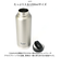 【当商品送料無料】スケーター 水筒 SKATER STSC12 通販 マグボトル 1200ml 1200ml ステンレスボトル マイボトル 保冷