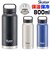 【当商品送料無料】スケーター 水筒 SKATER STSC8 通販 マグボトル 800ml 800ml ステンレスボトル マイボトル 保冷 保温