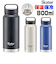 【当商品送料無料】スケーター 水筒 SKATER STSC8 通販 マグボトル 800ml 800ml ステンレスボトル マイボトル 保冷 保温